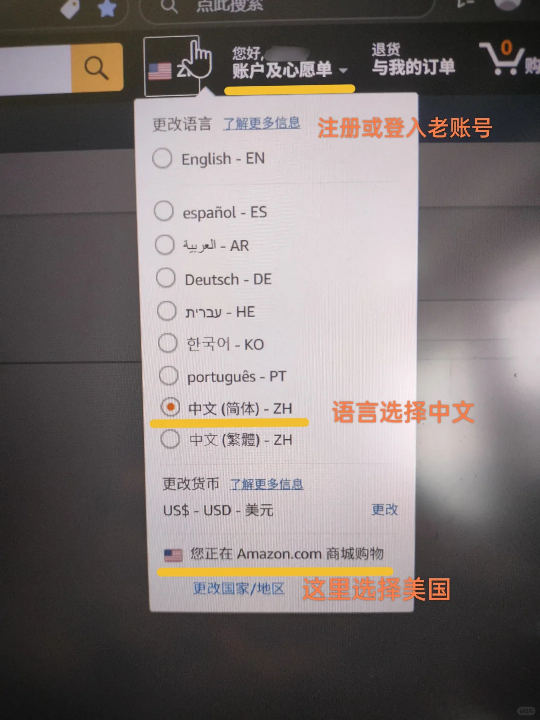 kindle 阅读器简易传输方法