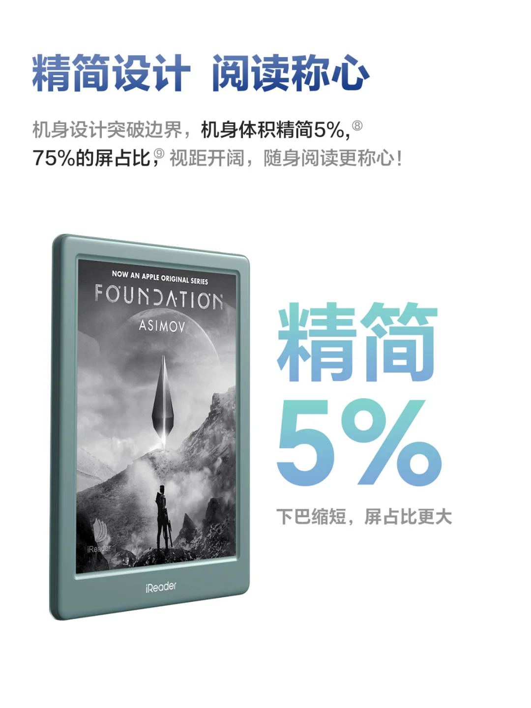 一图看懂 | 口袋真旗舰🃏Neo 3系列