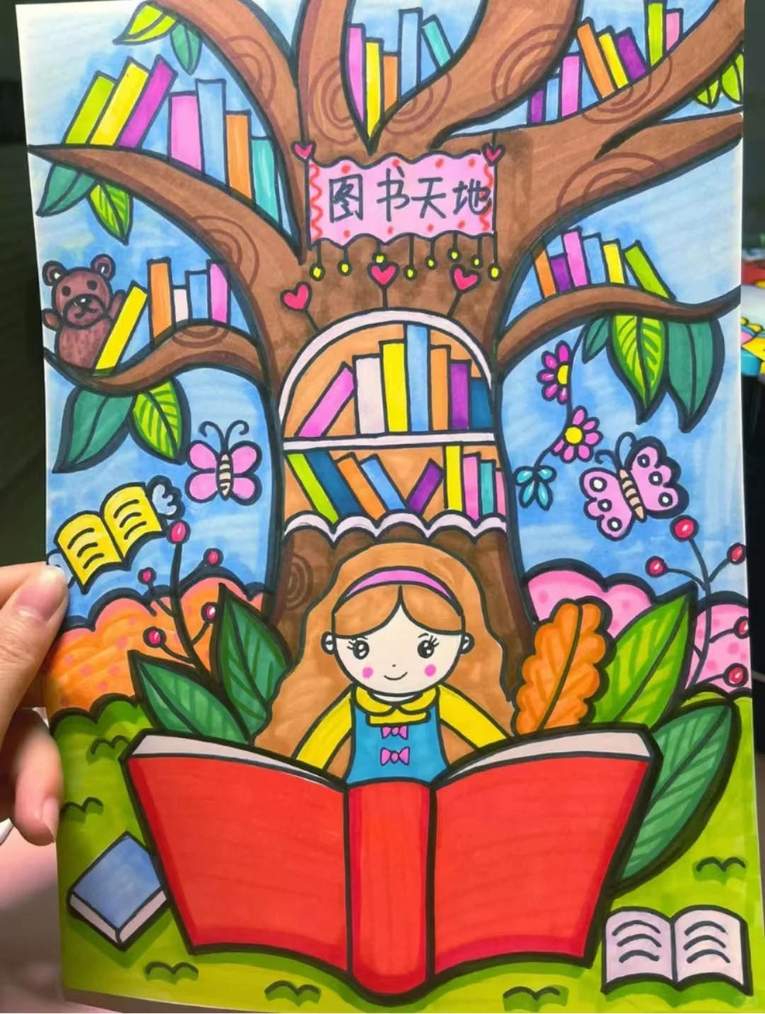 《世界阅读日》《我爱读书》《农村书屋》