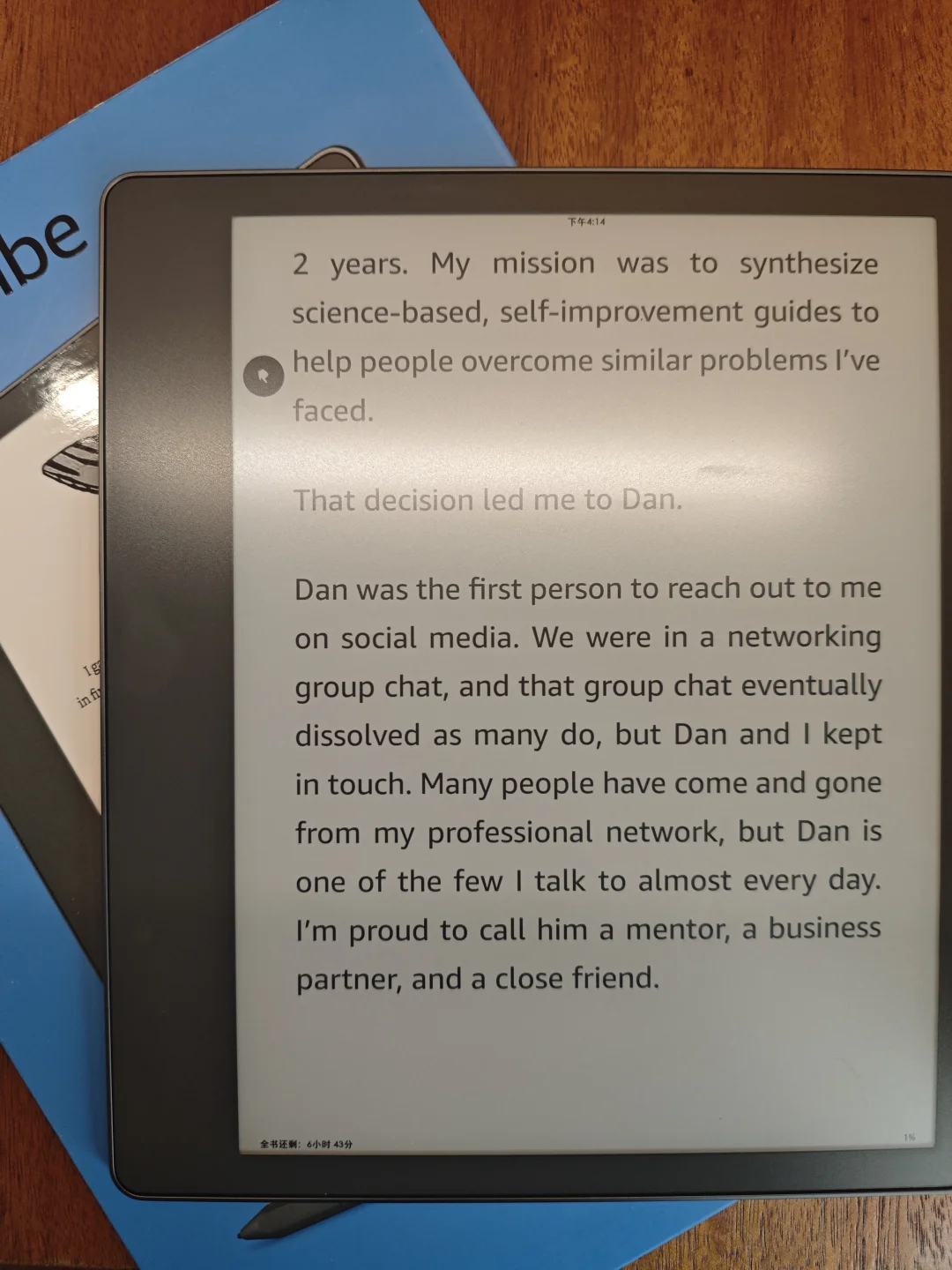 kindlescribe自我使用介绍