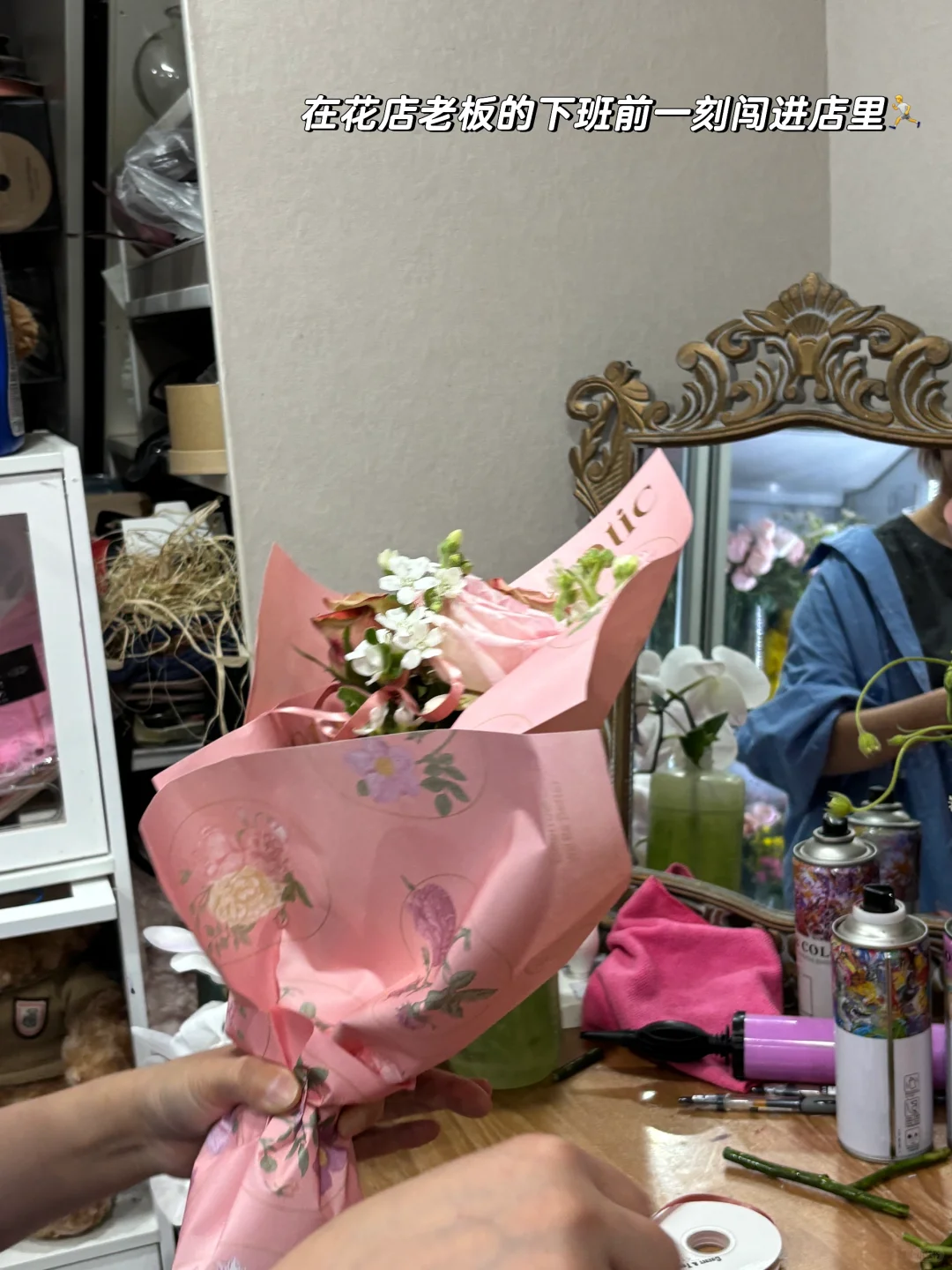 自由第一课 接受没有人爱你