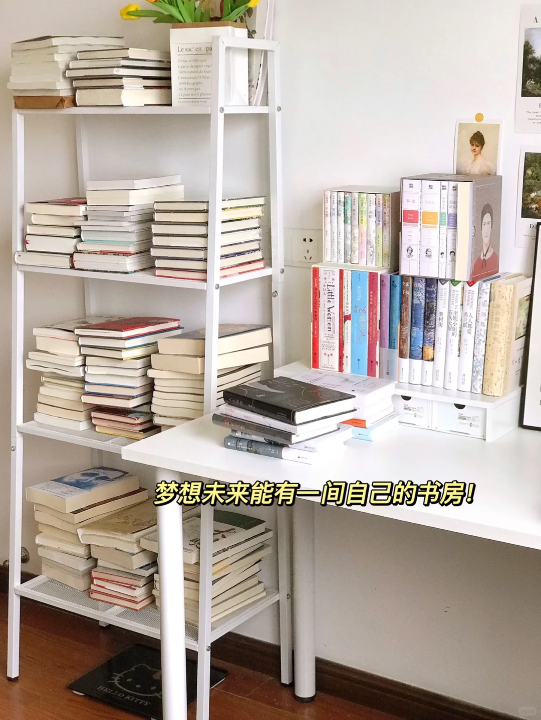 一个人独处的日子里，多多读书吧📖