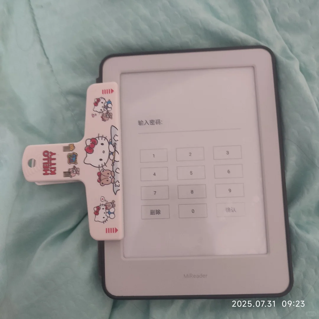 翻盖壳墨水屏阅读器零成本变手持