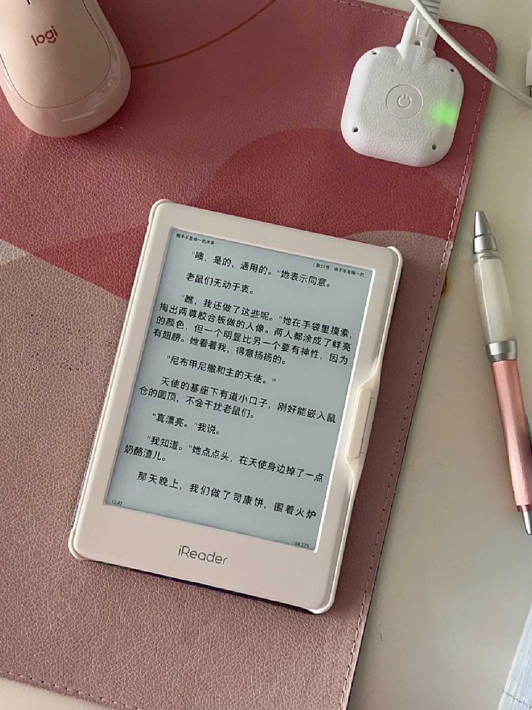 我的ireader light2📖