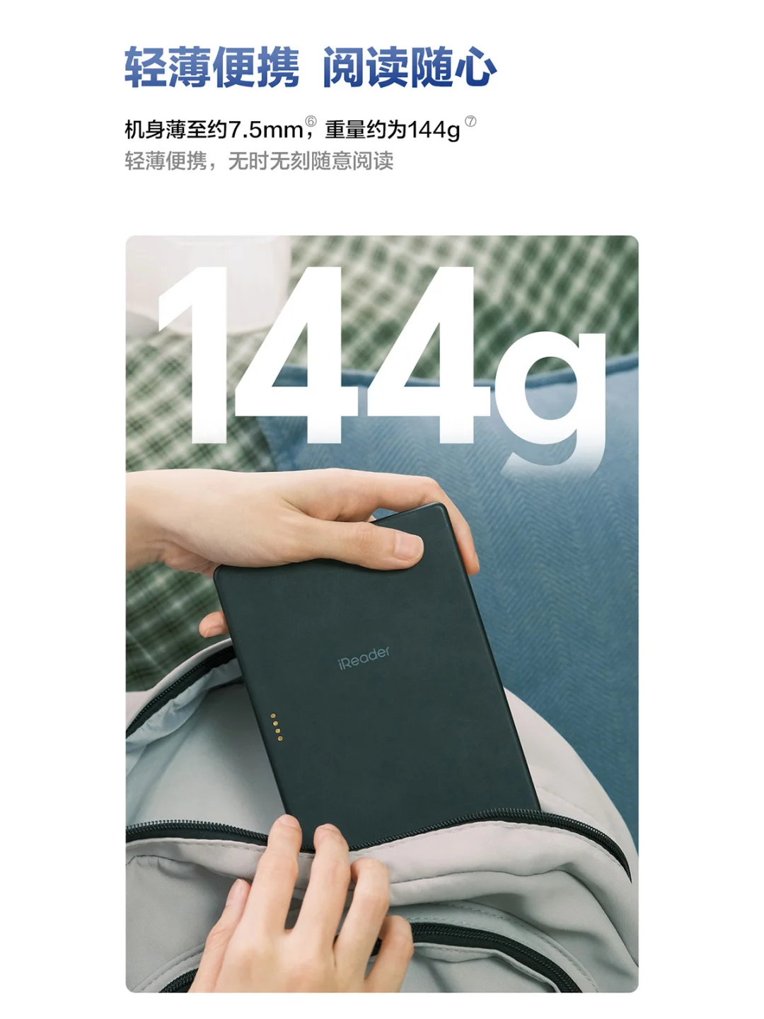 一图看懂 | 口袋真旗舰🃏Neo 3系列