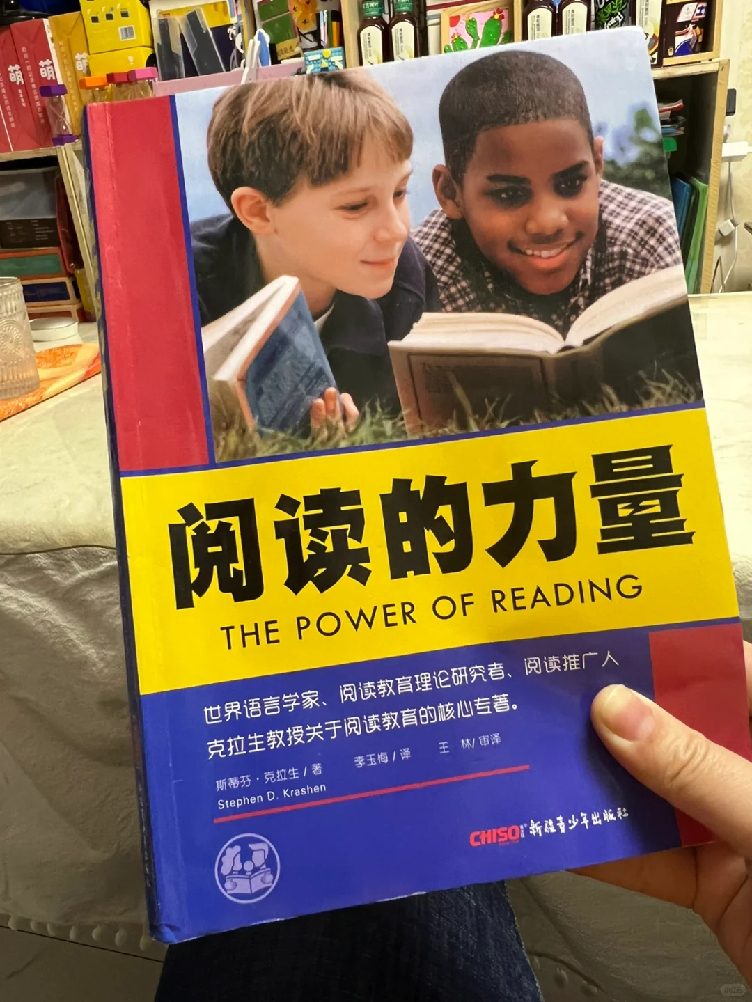 提升阅读兴趣的好方法——FVR自由自主阅读