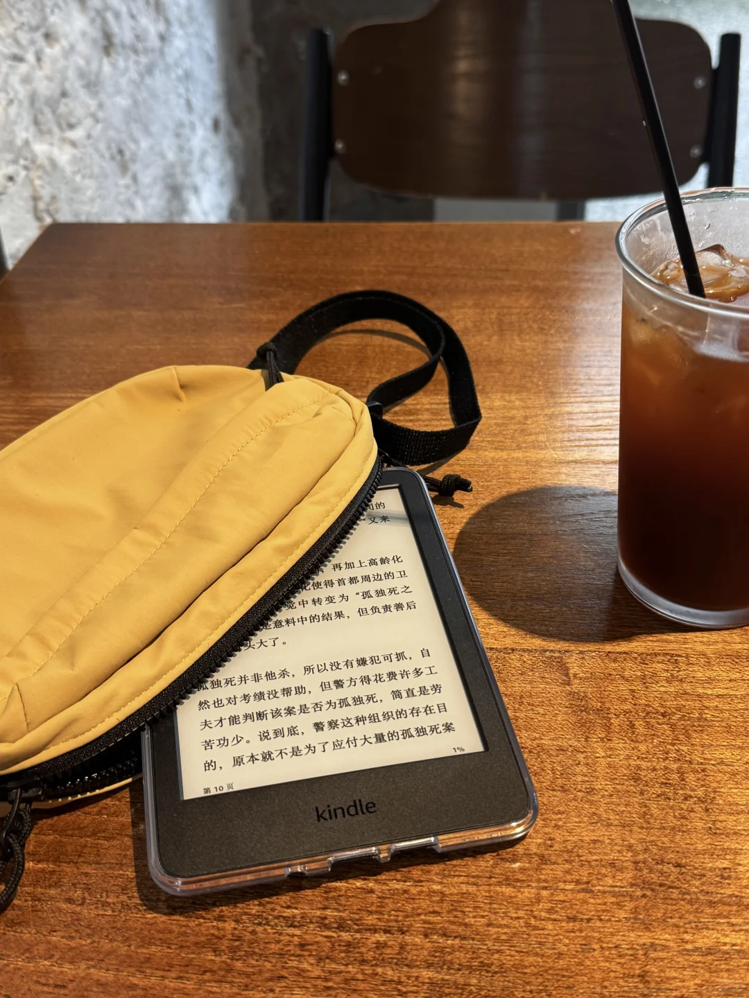 kindle 青春版还是方便一些