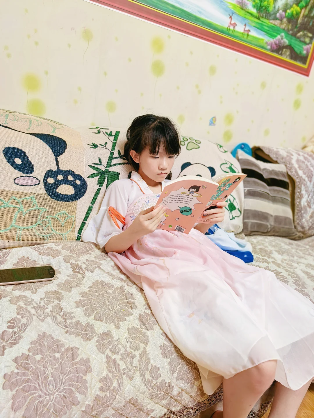 饭后美好阅读时光🌟