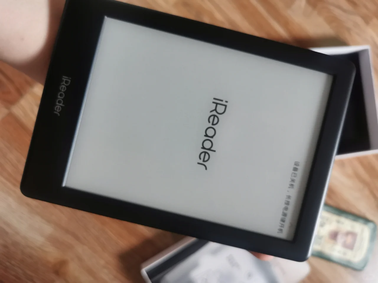 掌阅 ireader light2