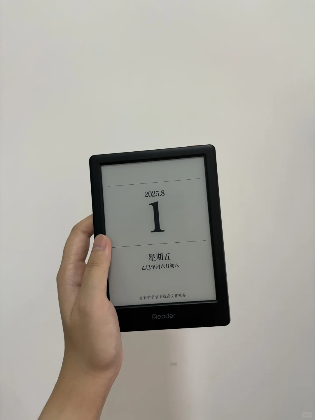 电纸书全家福｜3台设备优缺点全分享📖