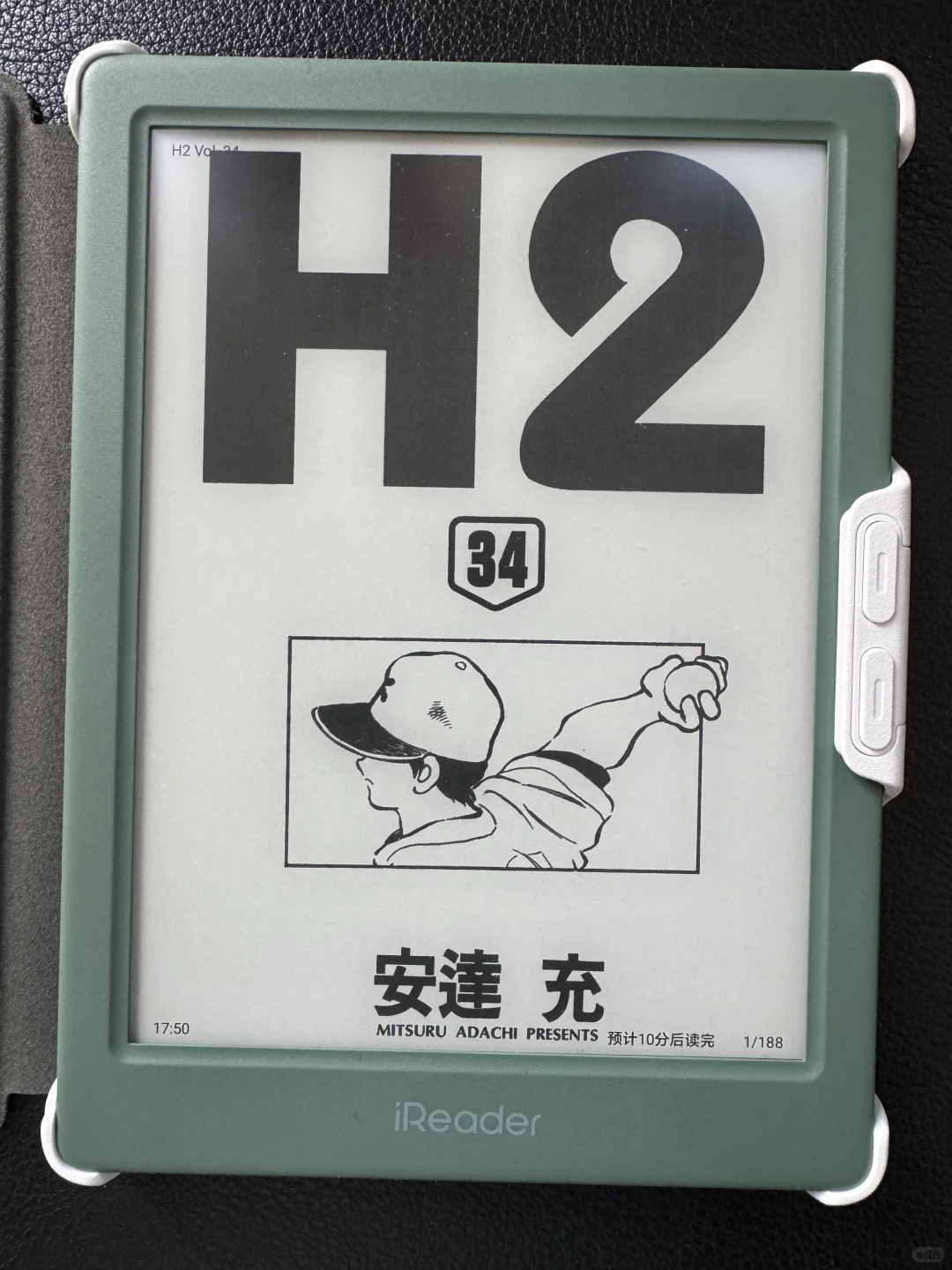 当电子阅读器界的渣男遇到初恋NEO3