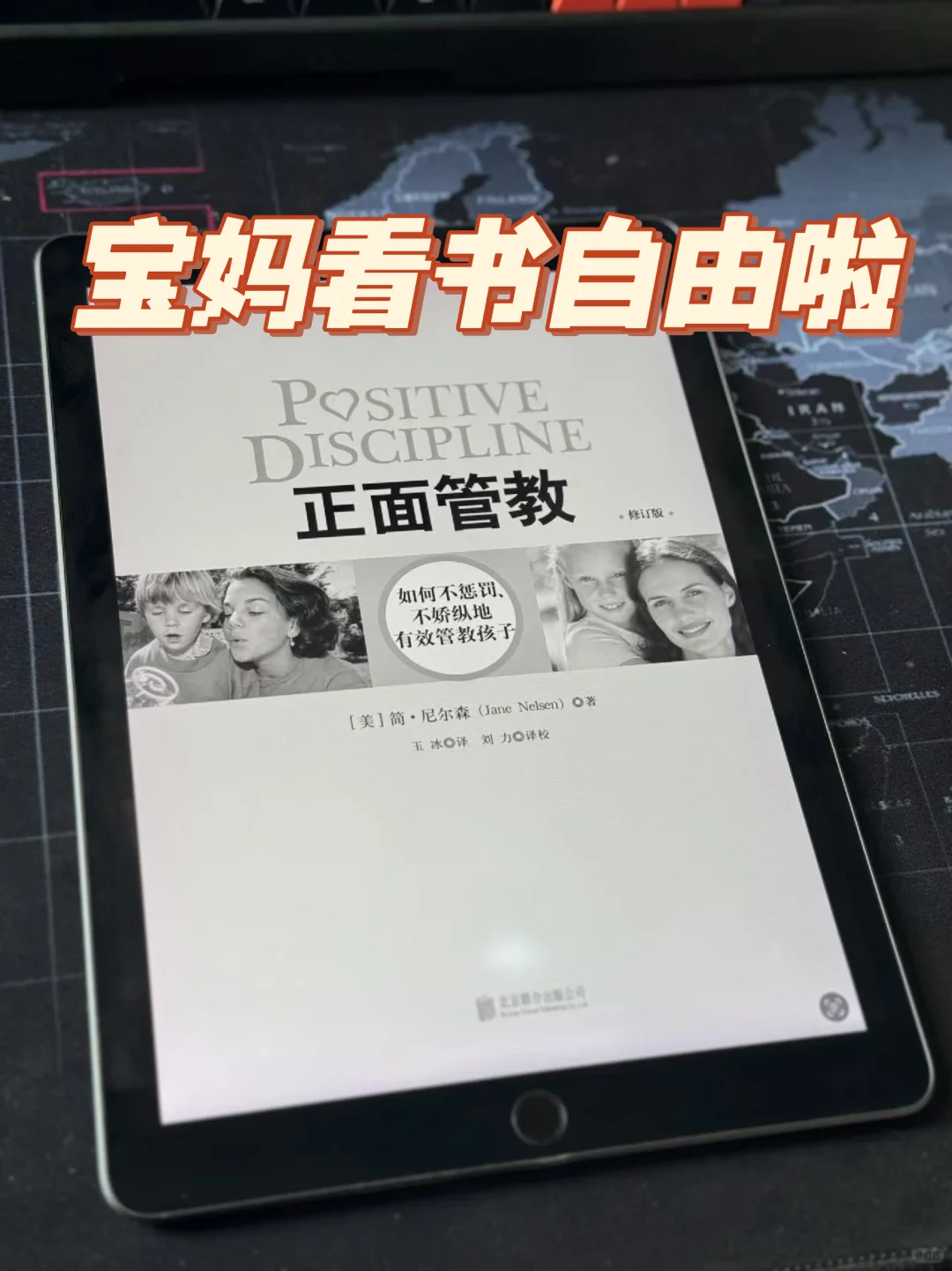 9.9实现电子书自由，我先冲了
