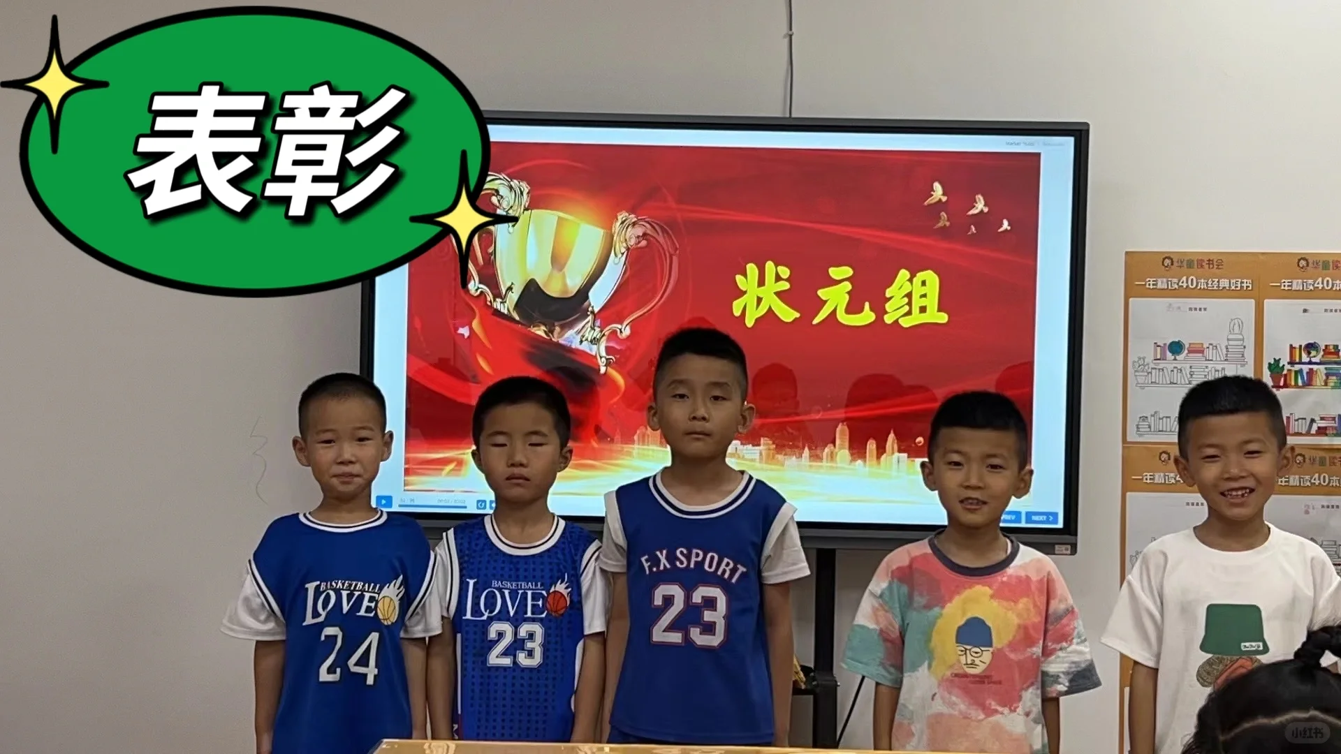 暑假的正确打开方式