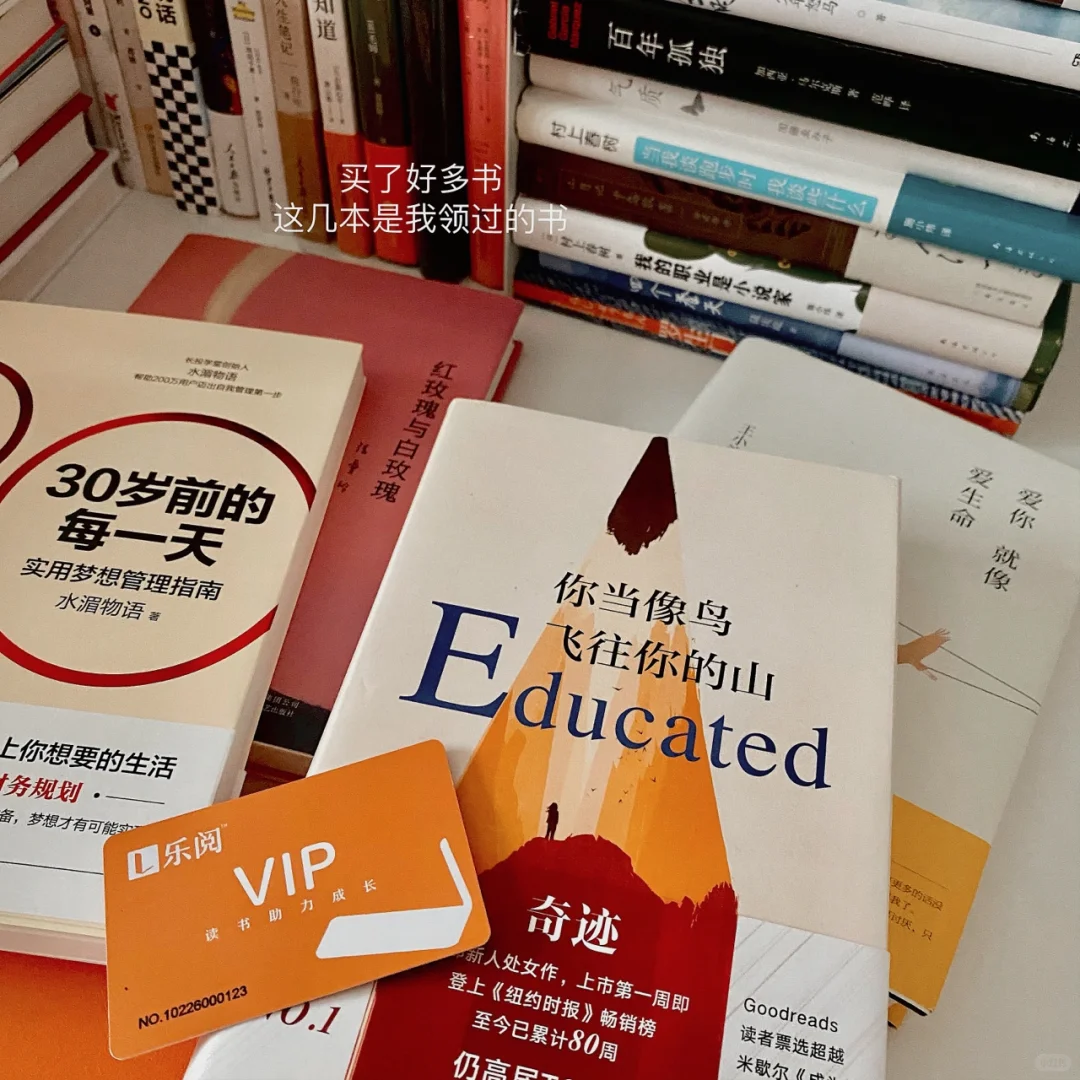 从未想过，这个习惯改变了我的生活方式！