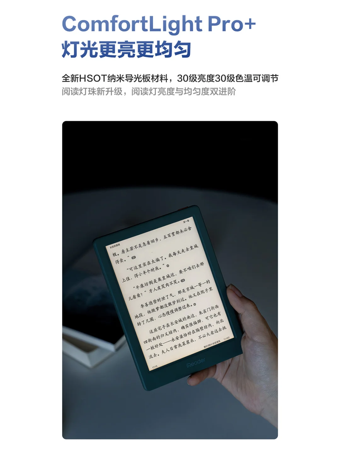 一图看懂 | 口袋真旗舰🃏Neo 3系列