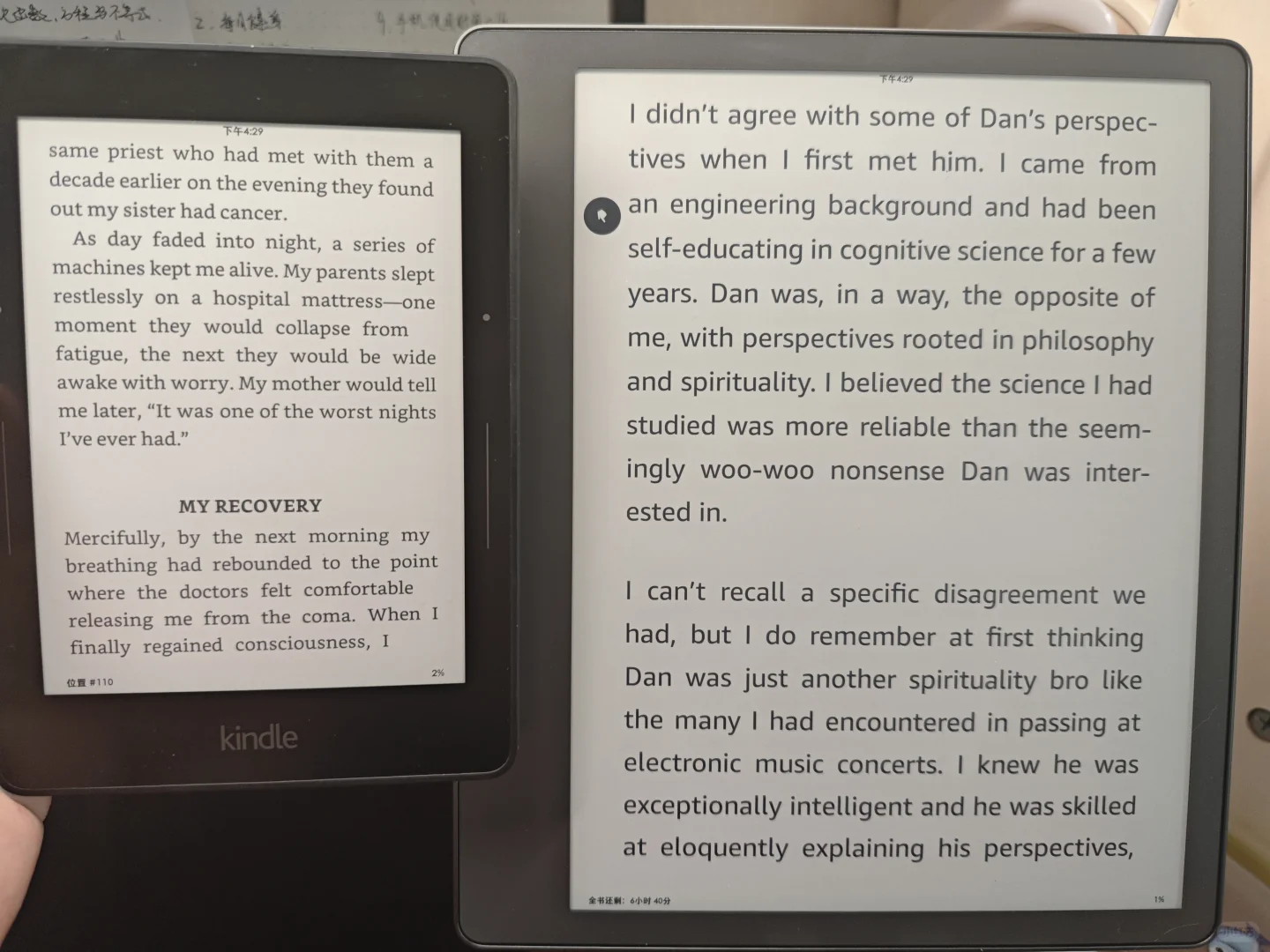 kindlescribe自我使用介绍