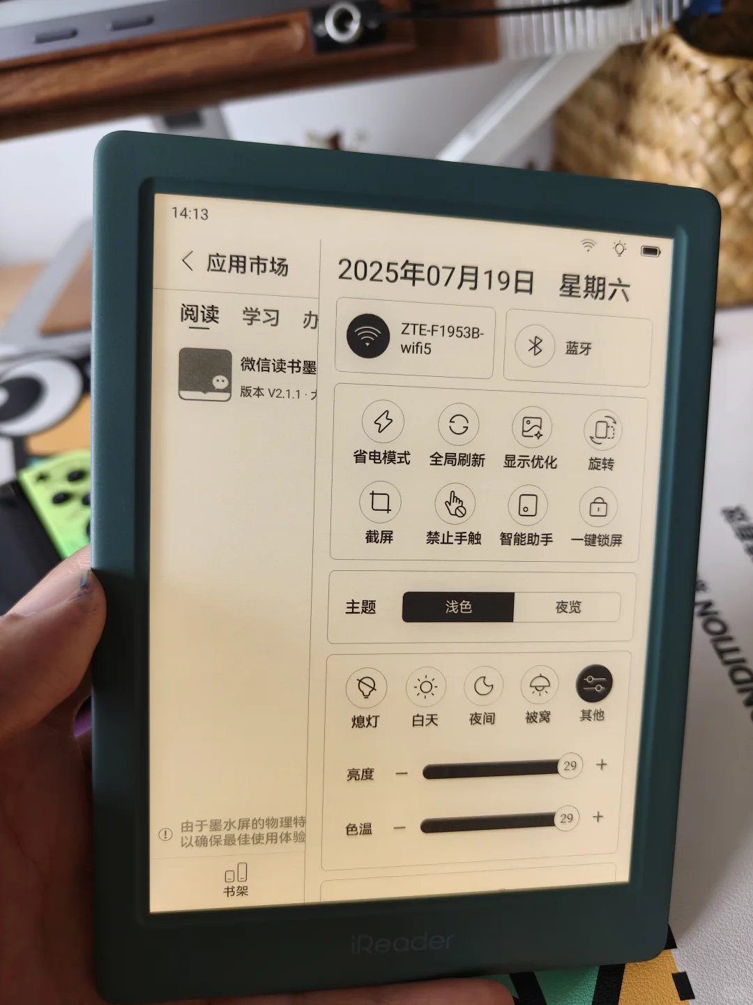 终究还是落入了资本做的局！