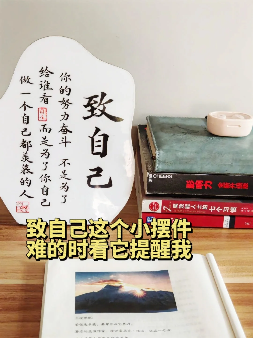 Plog | 我不停地读书只是为了理解自己🔁