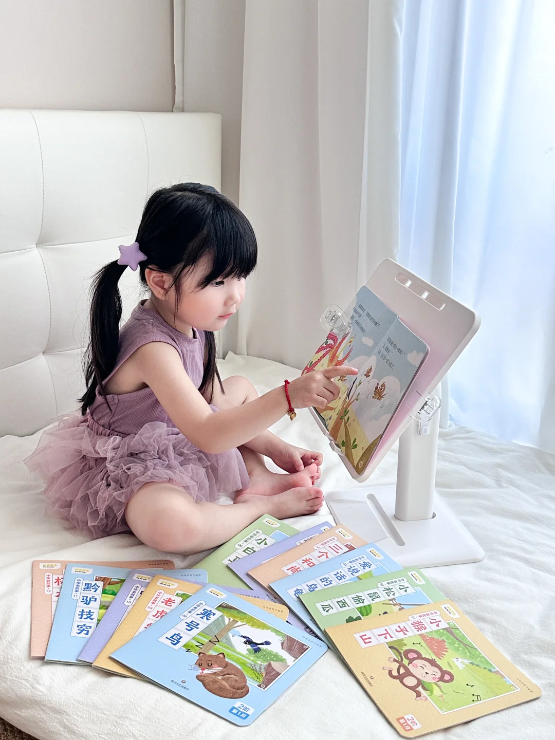 原来读绘本不用费妈~