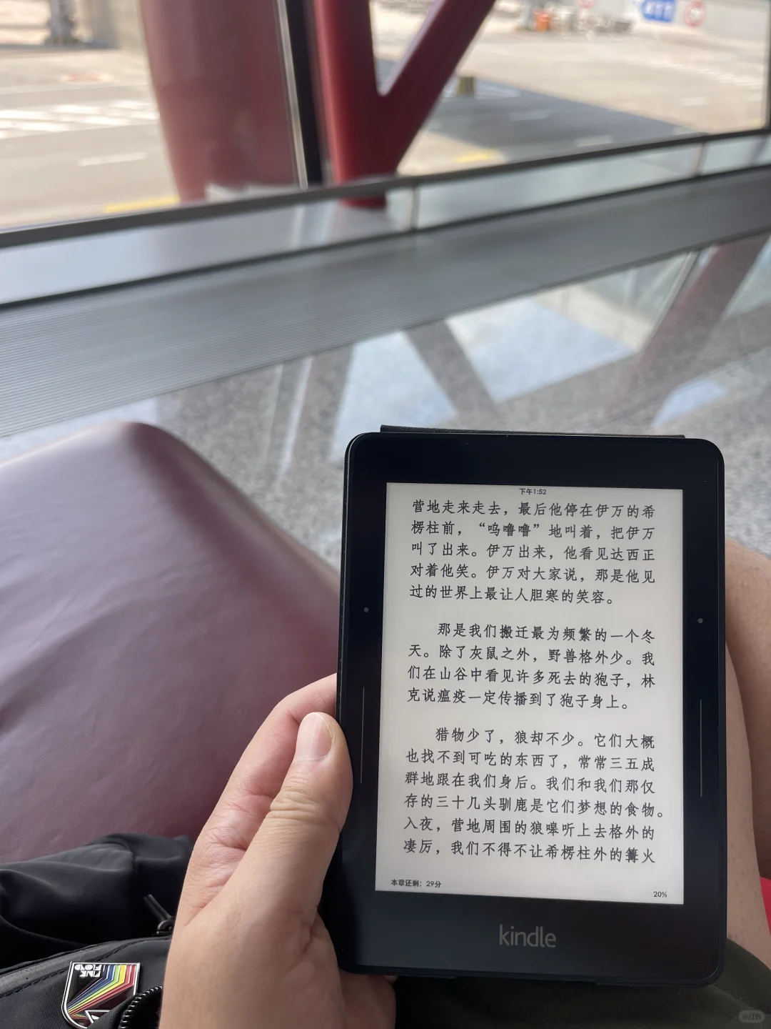 阅读不停歇