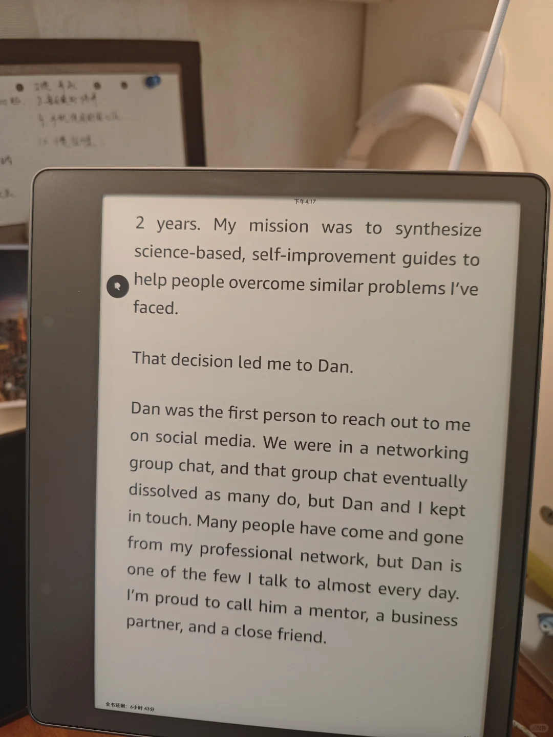 kindlescribe自我使用介绍