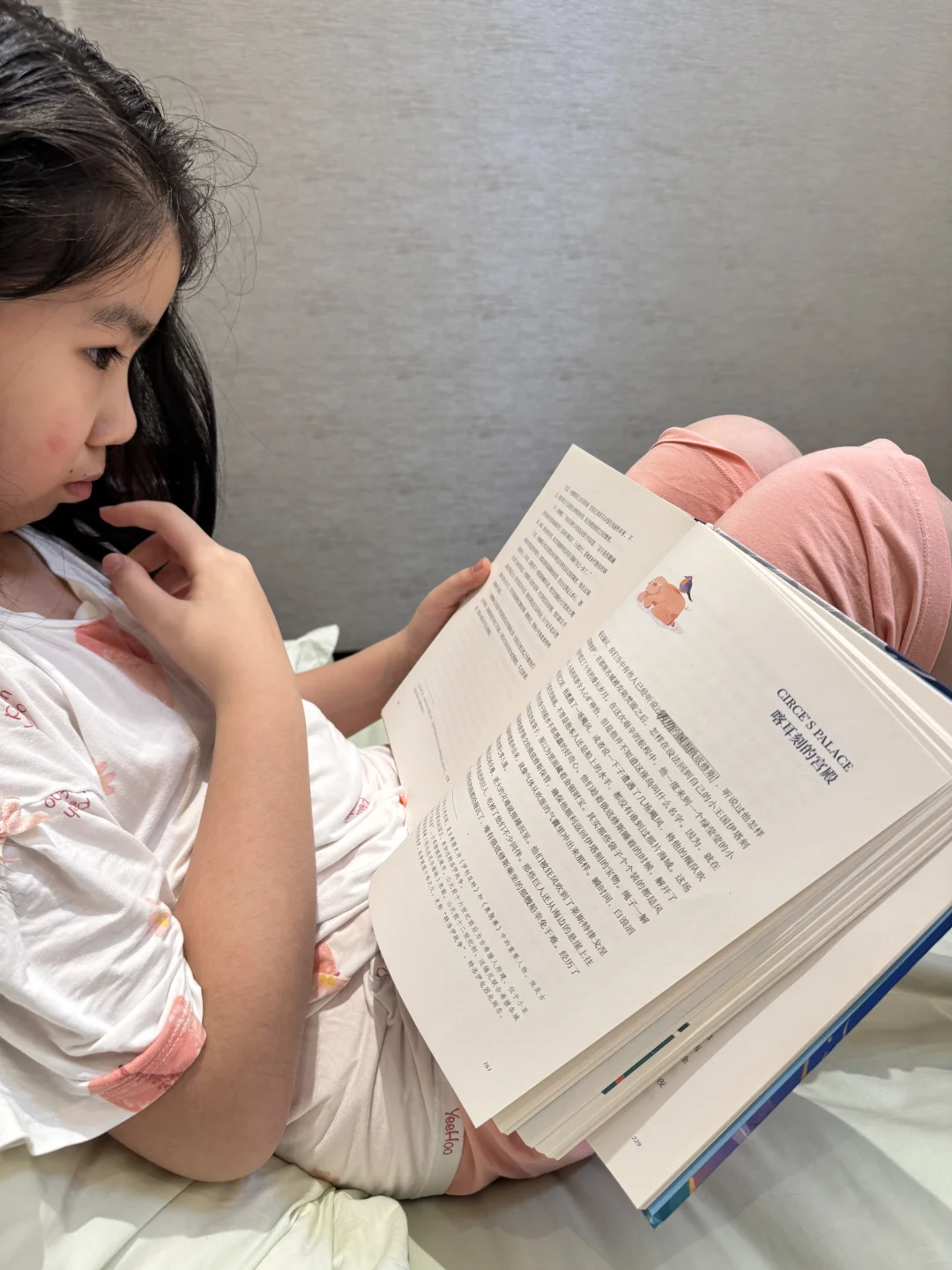 爱阅读的小学生