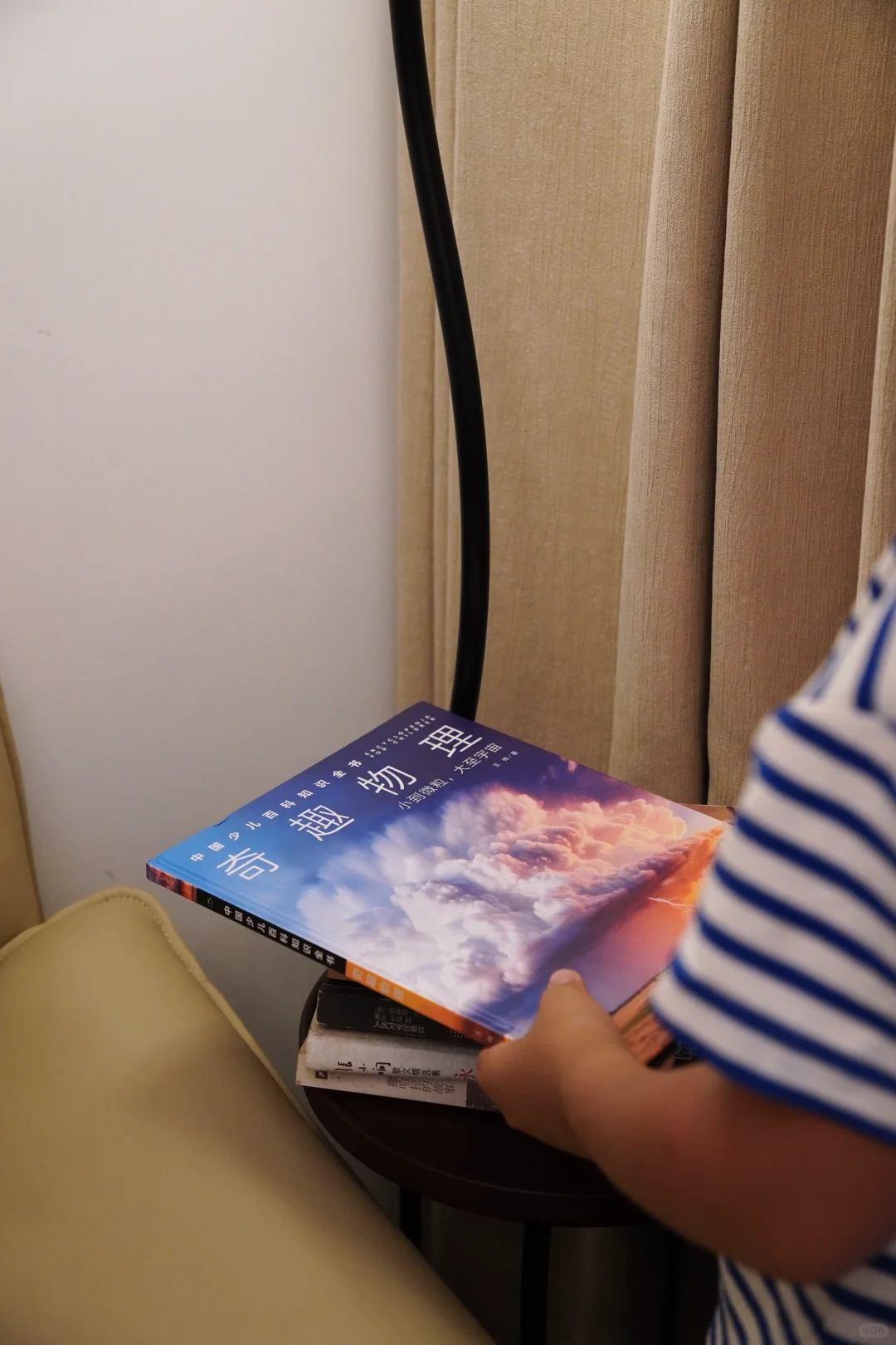 📖🌧️下雨天的周末真的很适合在家看书