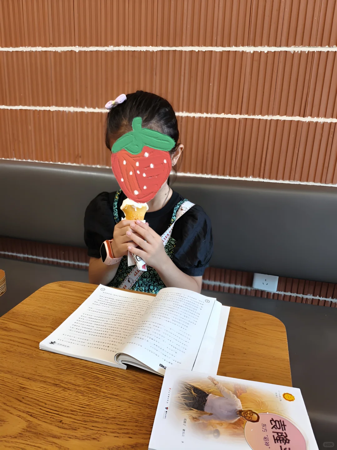阅读日常