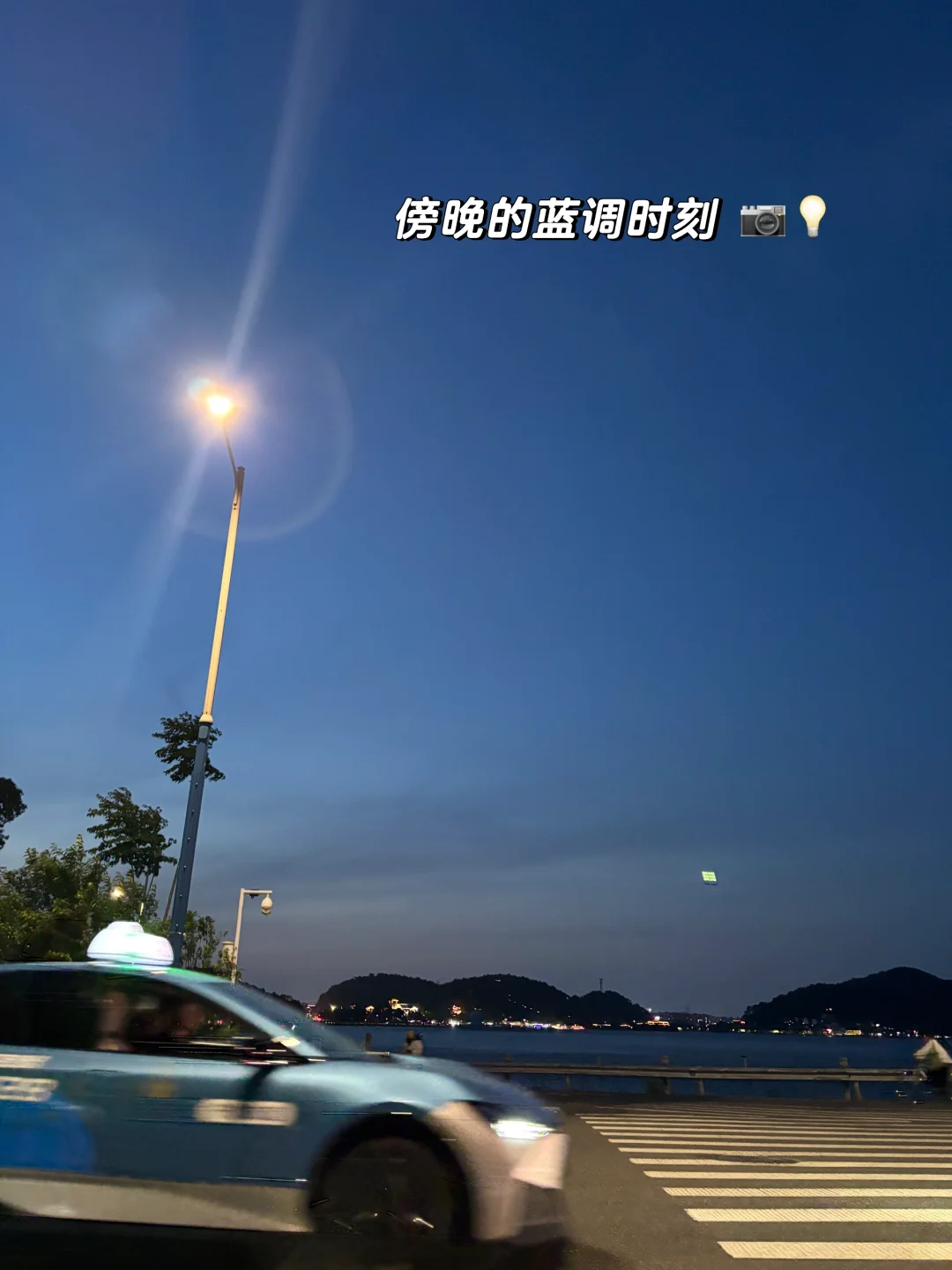 自由第一课 接受没有人爱你
