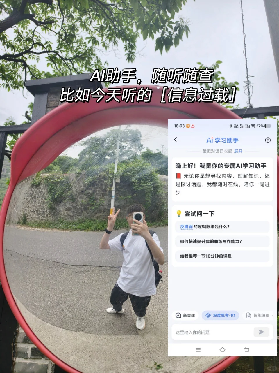 实在看不下去书了❓个人听书app推荐