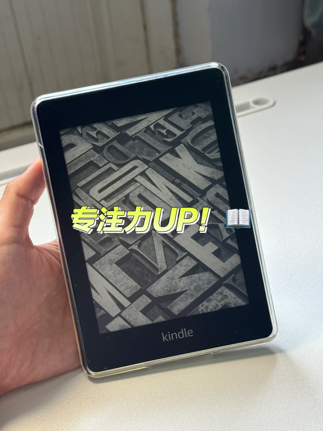24小时不断电！我的考研续命dianzidazi