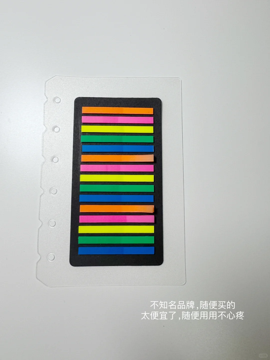 图文版：DIY随身阅读本📒