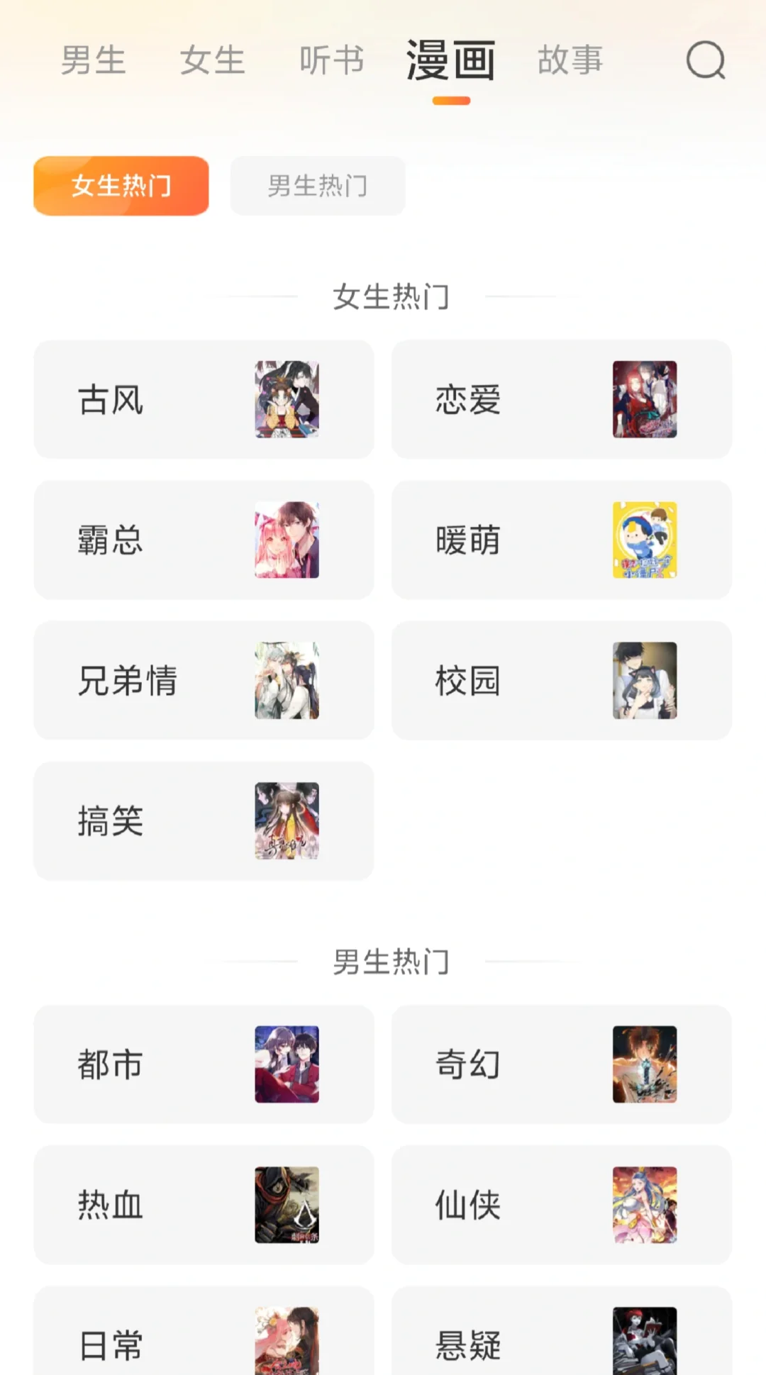 📚 免费 1000 年会员！电子书神器