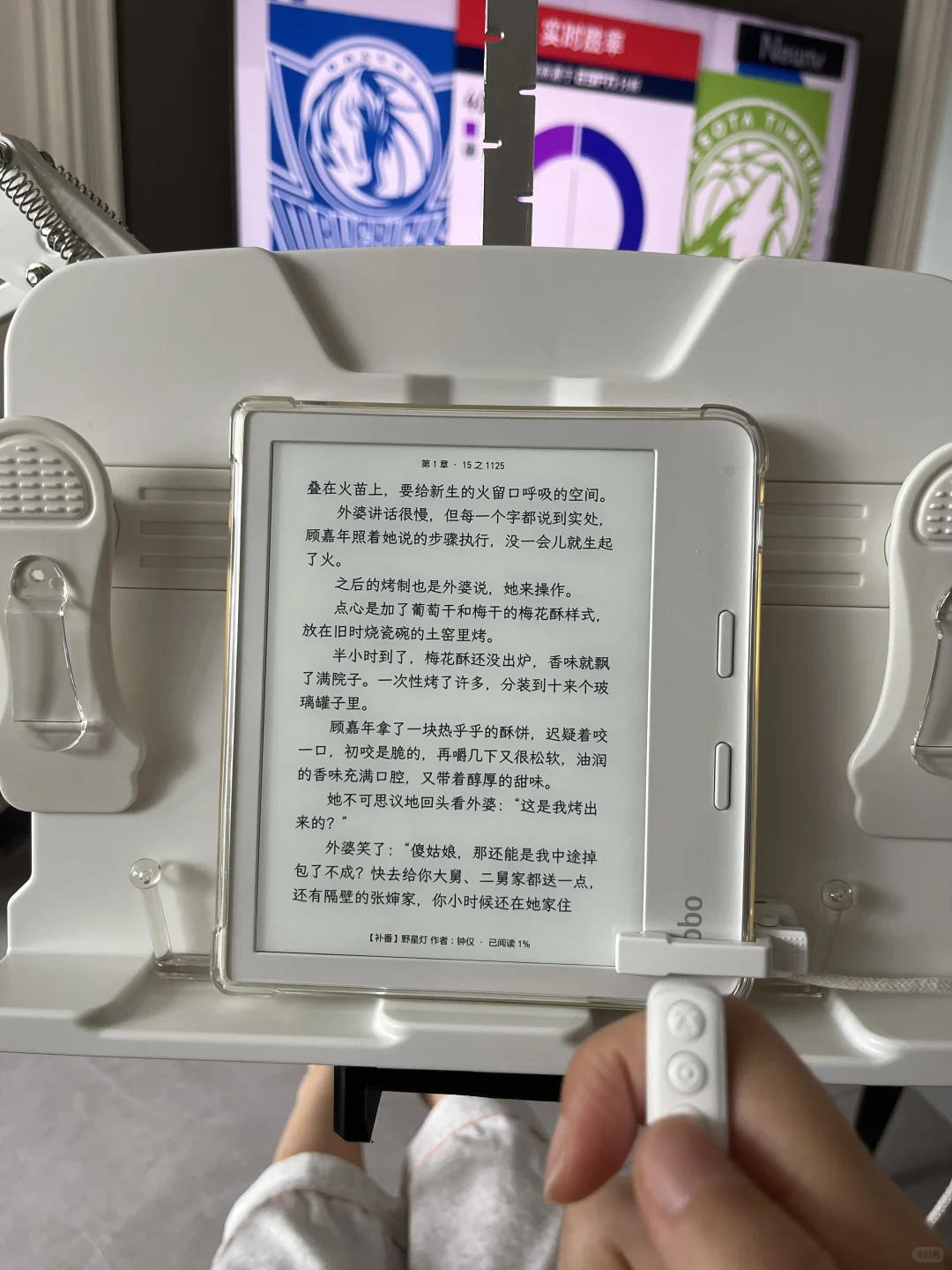 懒人神器