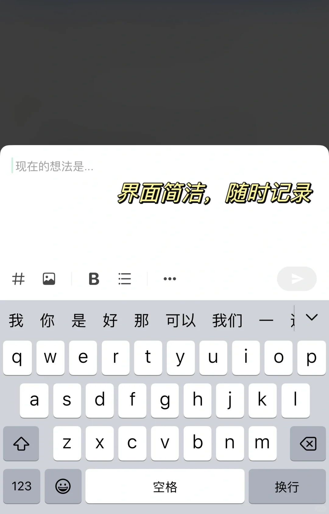 要想轻松读博，这些科研神器不知道怎么行❓