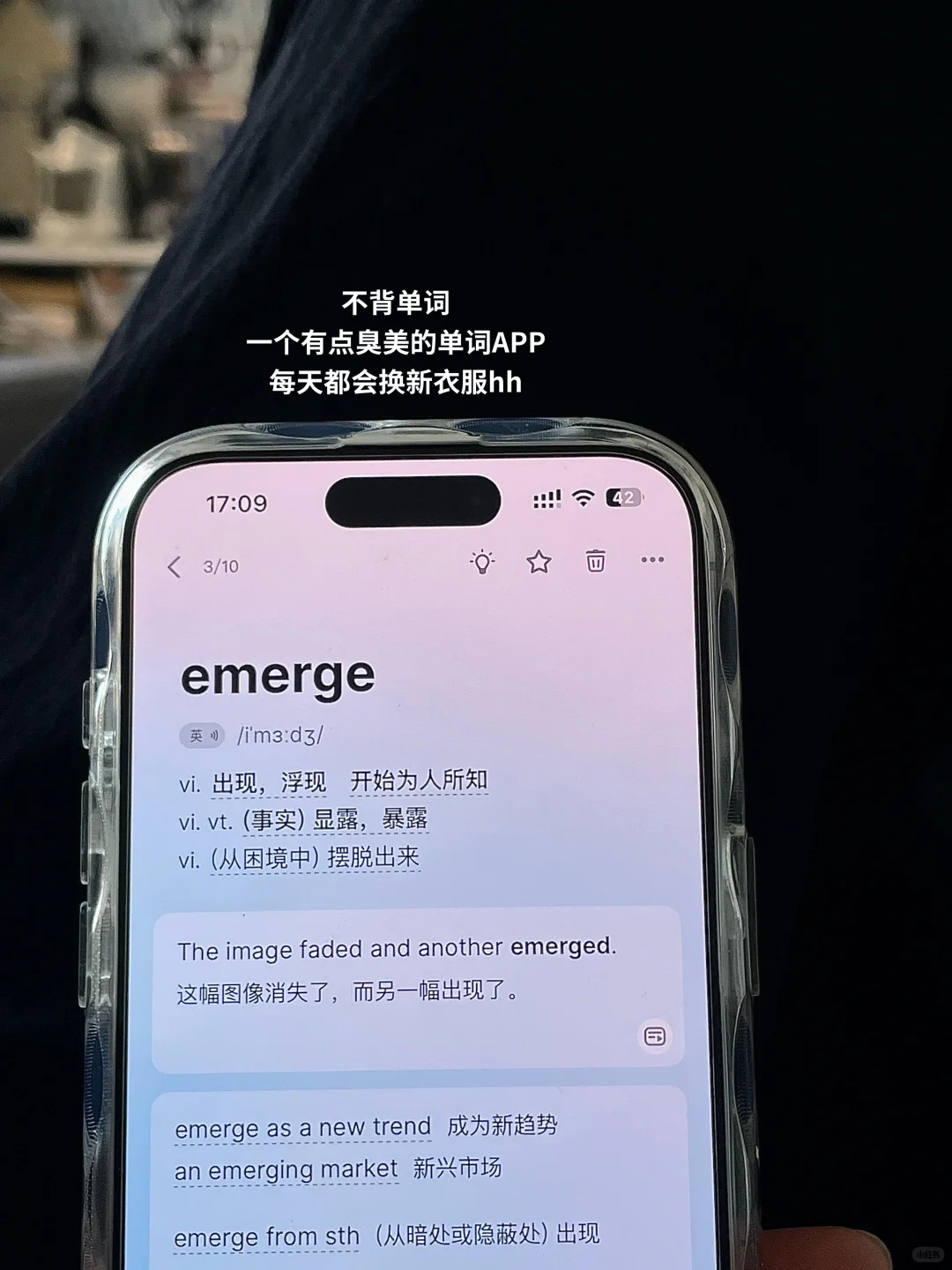 无纸化日常🫐学习、读书、观影、播客自由