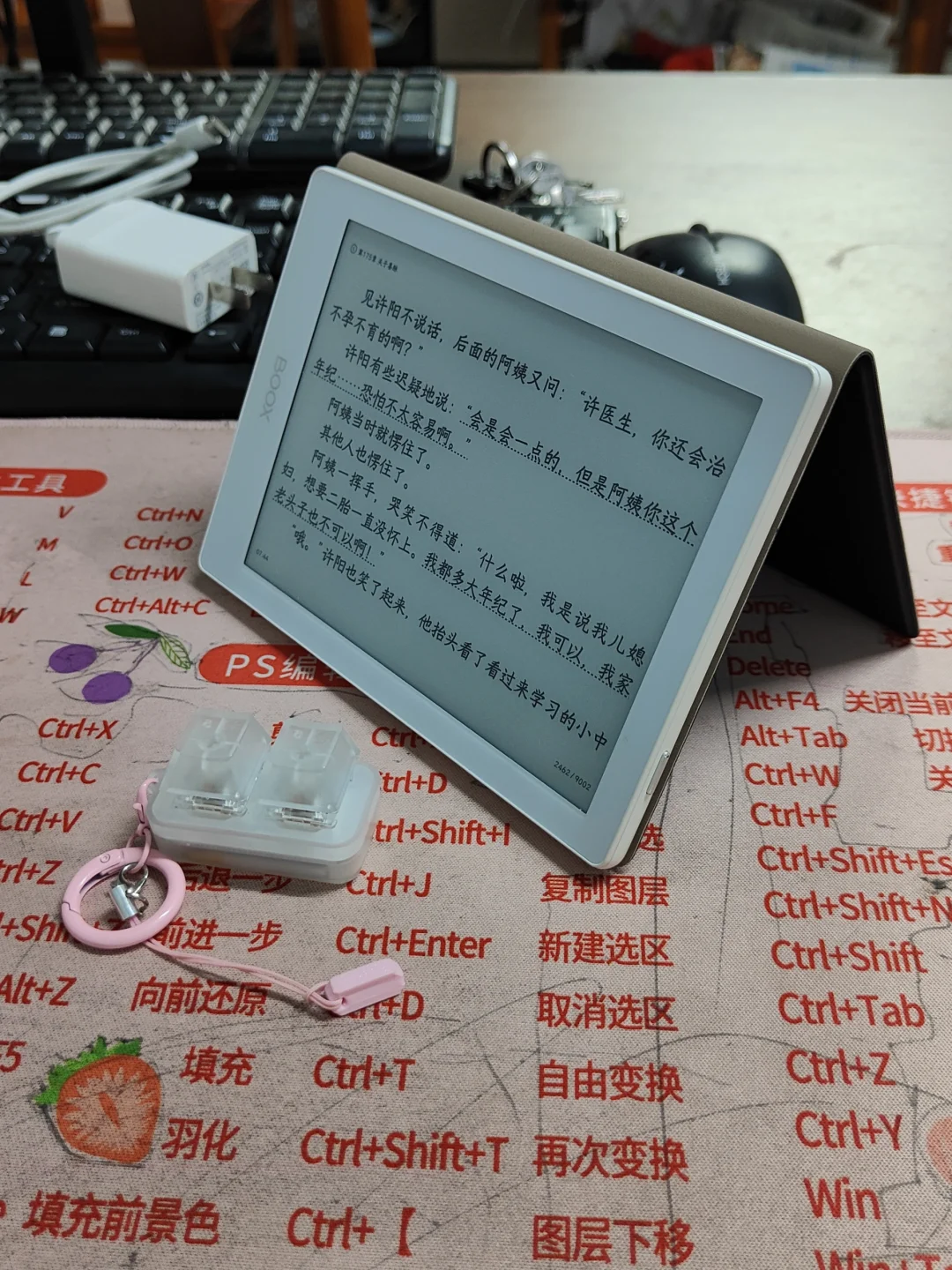 文石糊涂啊！这用法你不宣传🤩