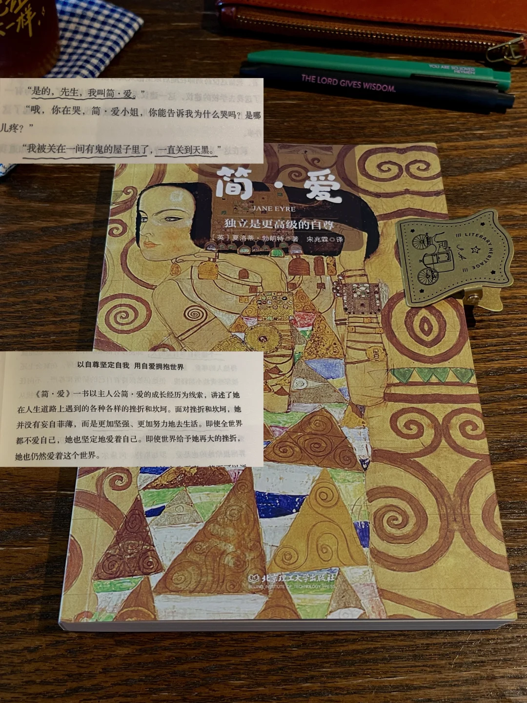我永远，需要阅读与咖啡☕