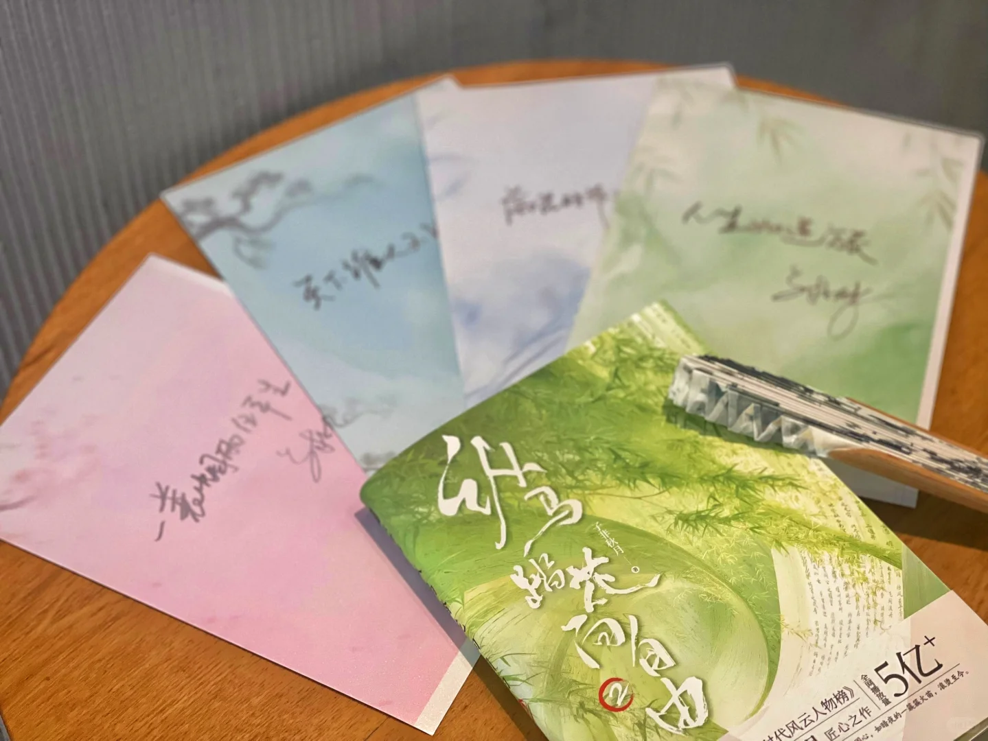 新书马上要出了，预告一下