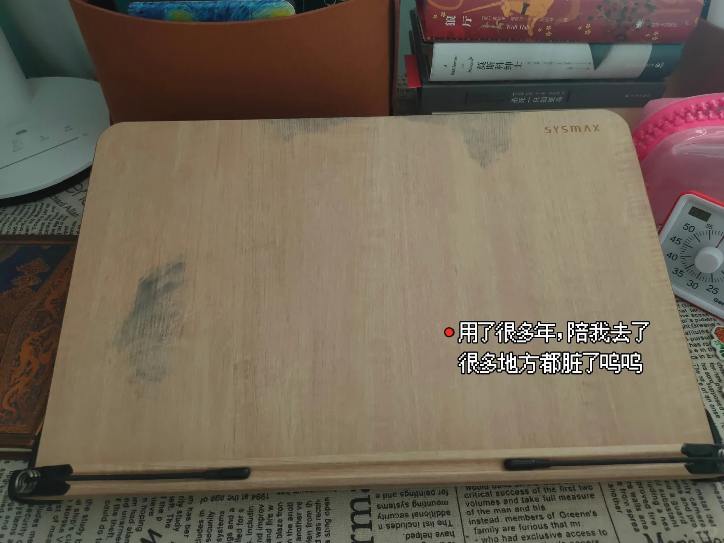 读英文原著好物分享（自用无广）①