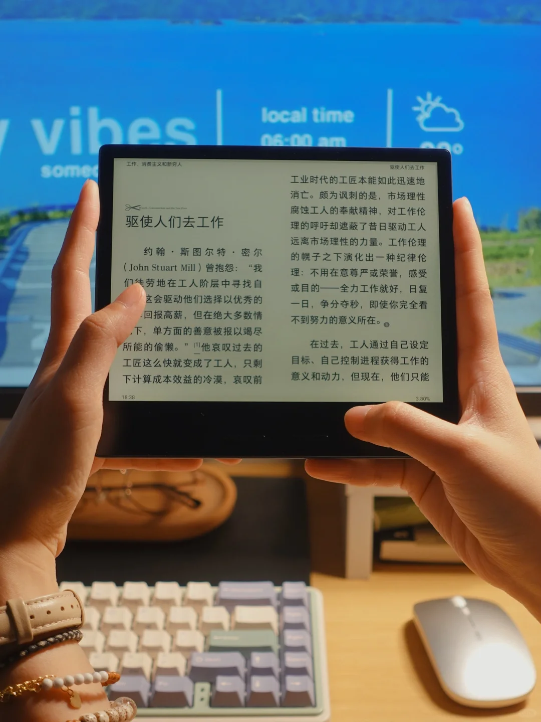 看书200+，重新整理了阅读需求，读书自由～