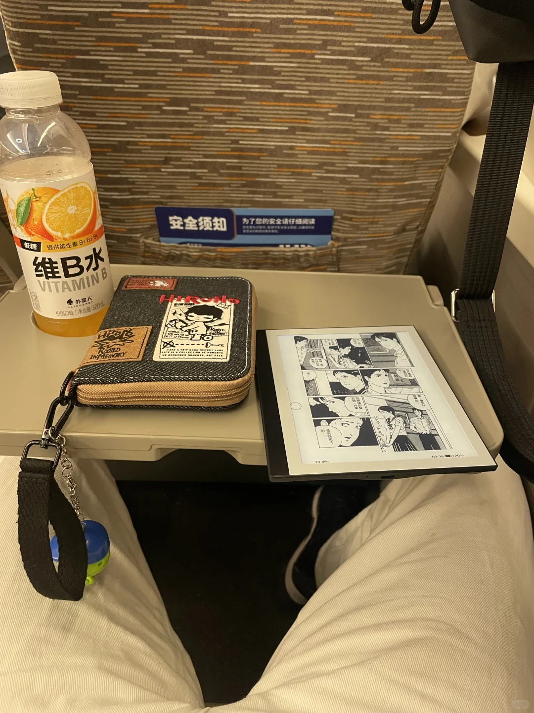 墨水屏真的太适合大学生了