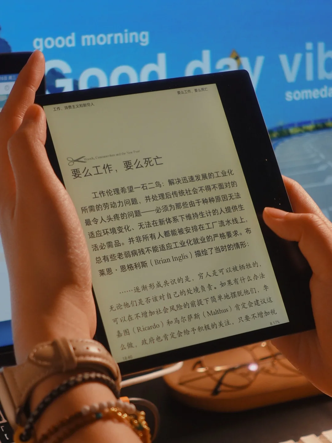 看书200+，重新整理了阅读需求，读书自由～