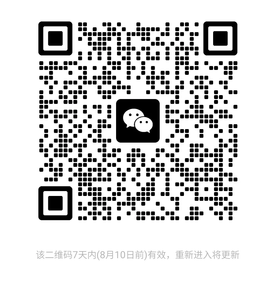 广州读书搭子群，每周两次读书分享活动