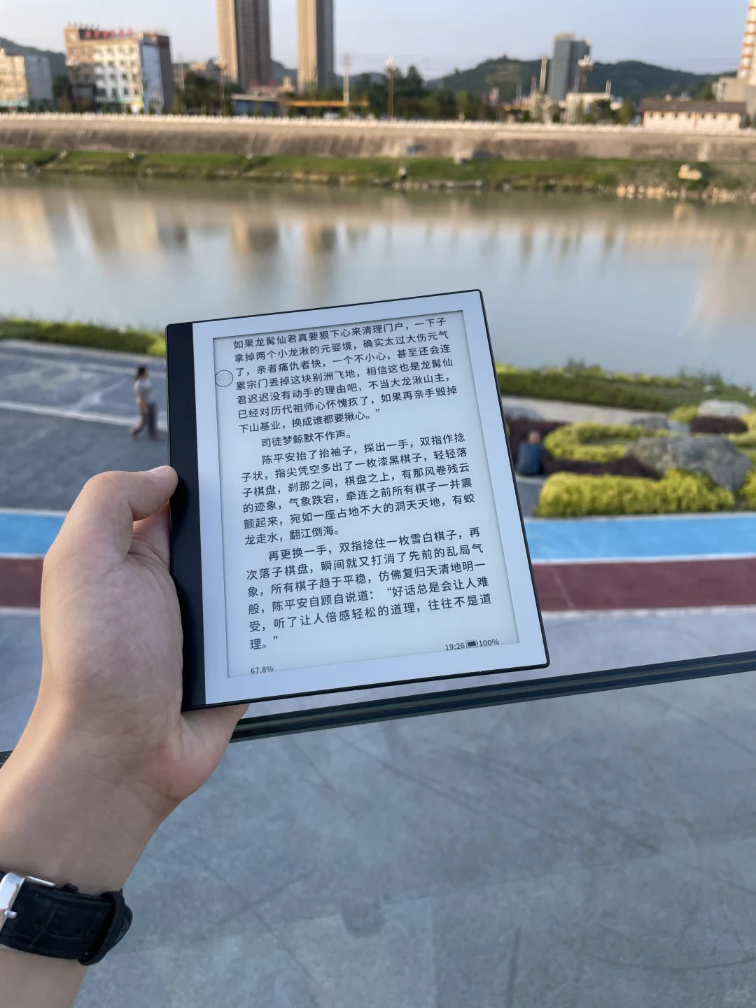 墨水屏真的太适合大学生了