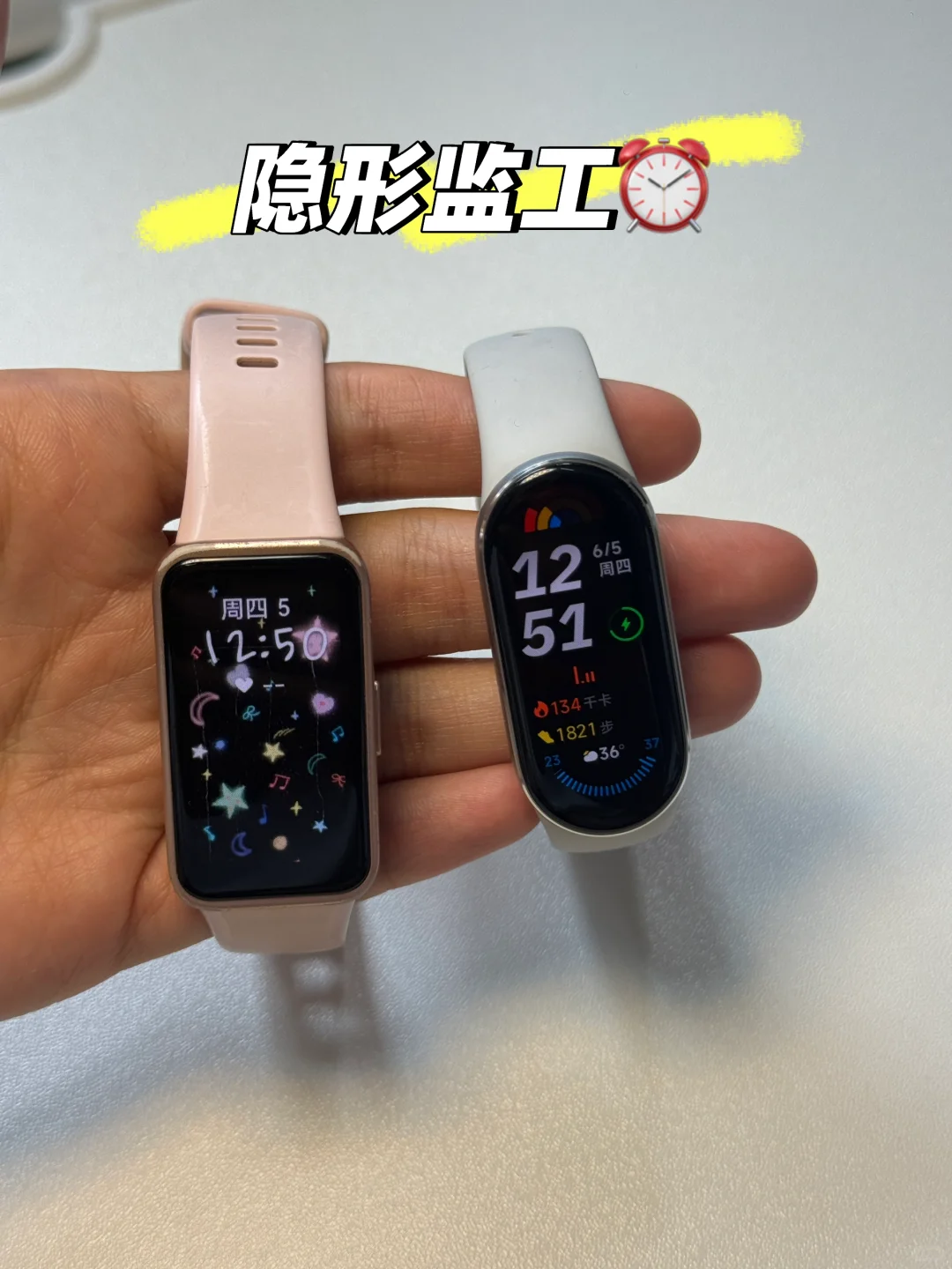 24小时不断电！我的考研续命dianzidazi