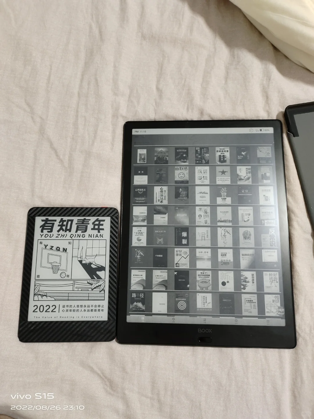 终于换上了大屏阅读器 看电子书绝了