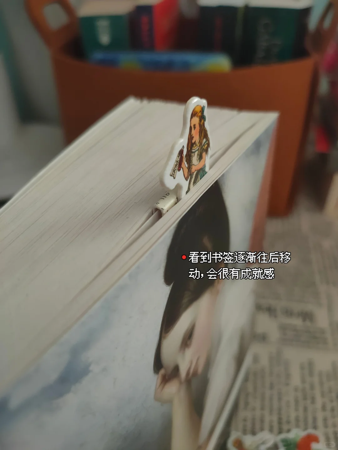 读英文原著好物分享（自用无广）①