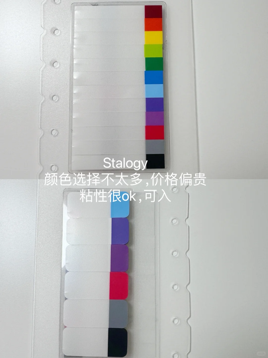 图文版：DIY随身阅读本📒