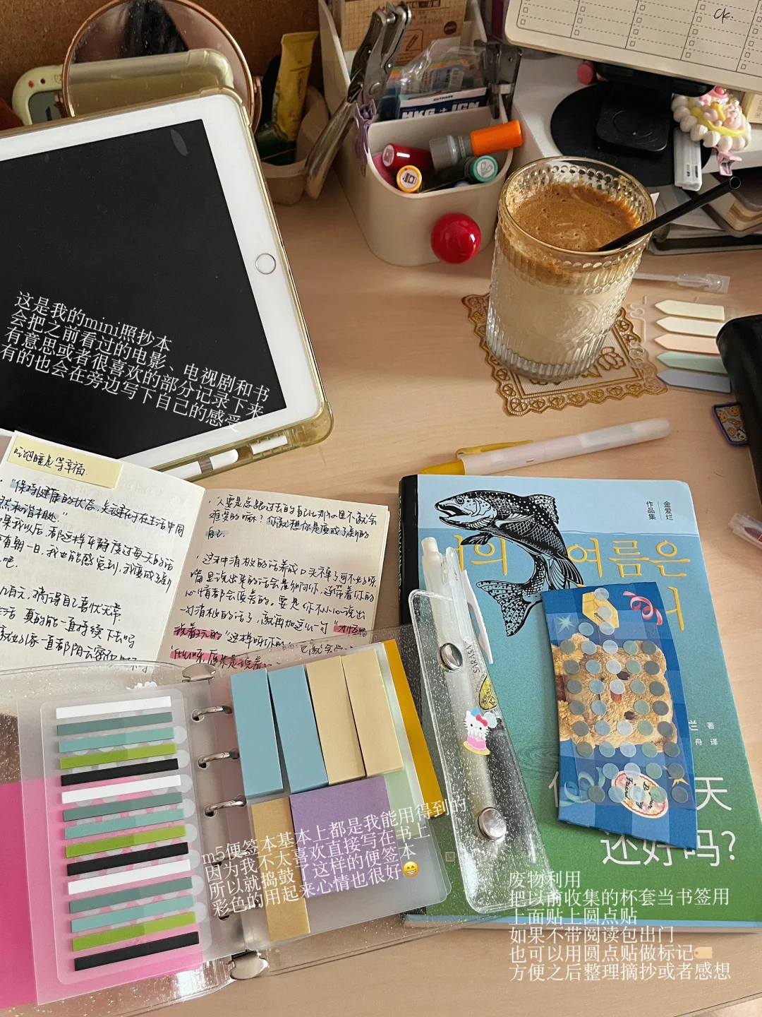 📖我的小小阅读包儿～